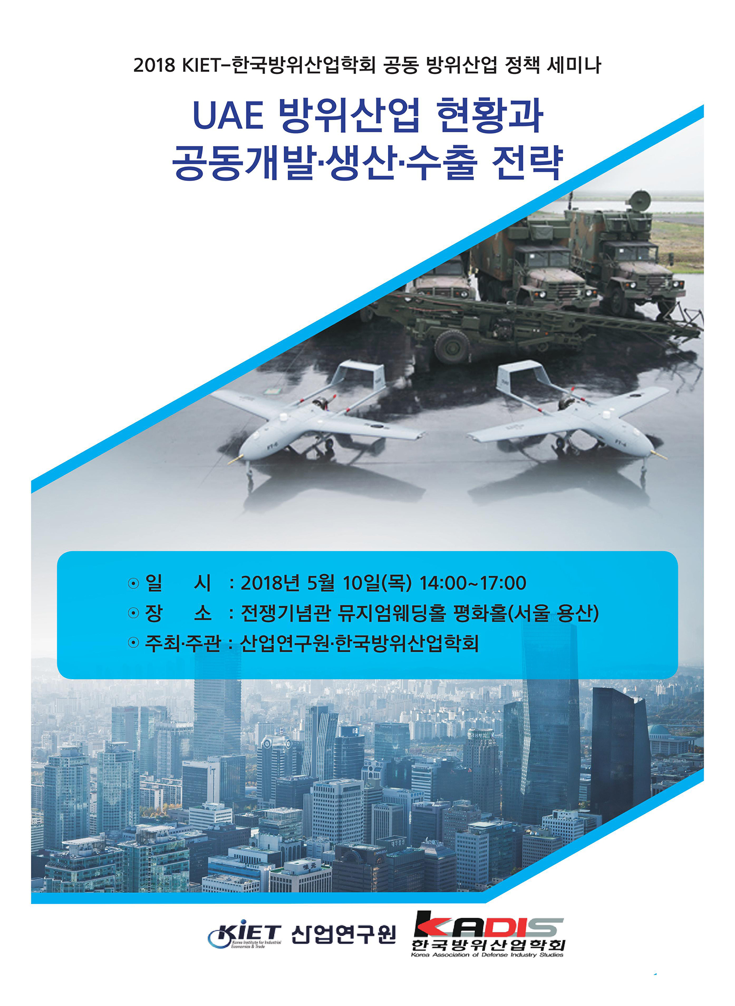 무료 슬롯 게임