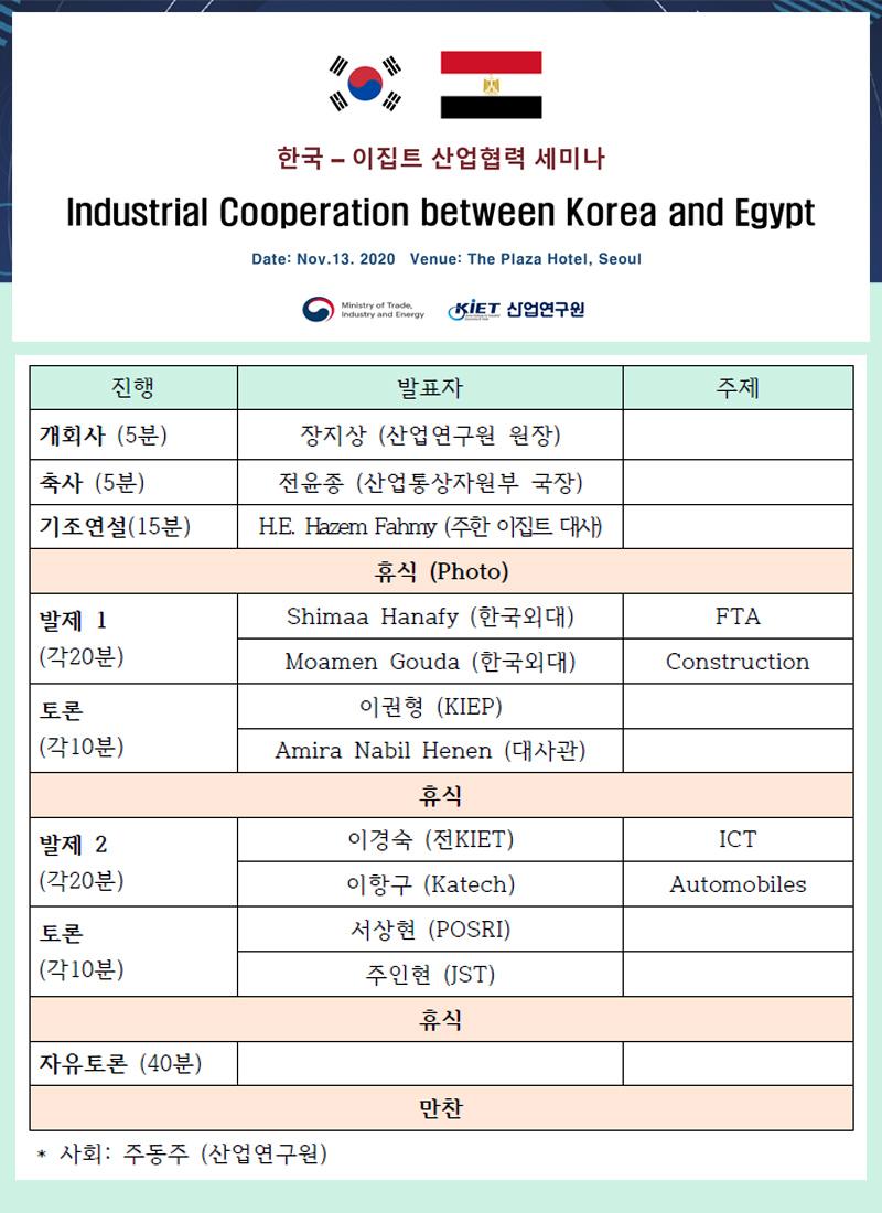 슬롯 프로그램 안내