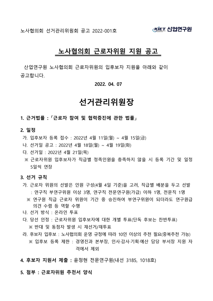 피망 슬롯