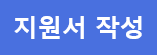 슬롯 무료체험