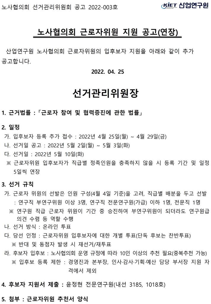 무료 슬롯 게임