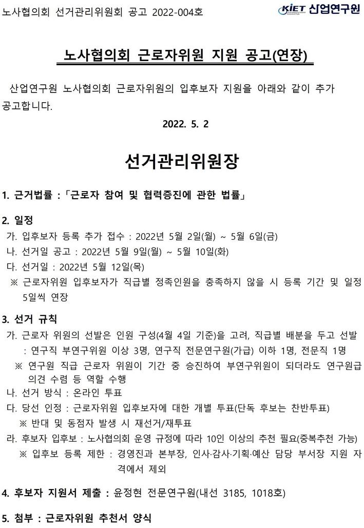 무료 슬롯 게임