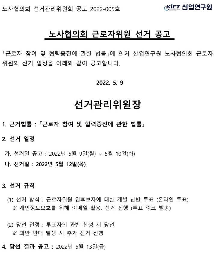 무료 슬롯 게임