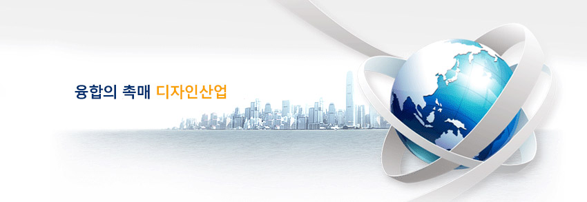 융합의 촉매 디자인무료 슬롯 게임