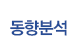 피망 슬롯