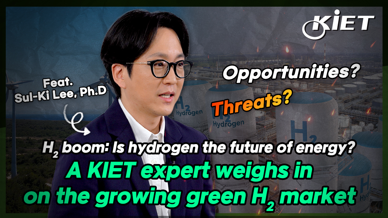 영상보고서_H2 boom: Is hydrogen the future of energy?
