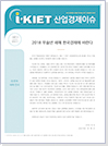 표지