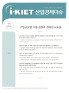 표지