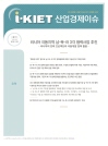 표지