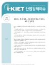 표지