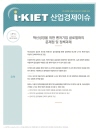 표지
