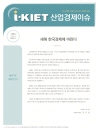 표지