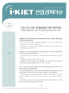 표지
