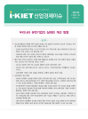 표지