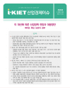 표지