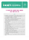표지