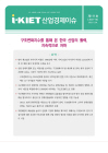 표지