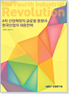 표지