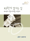 표지