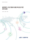 표지