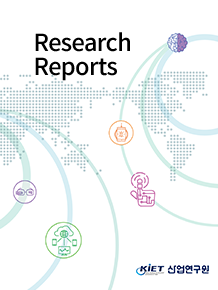 Research Reports