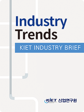 Industrial Trends