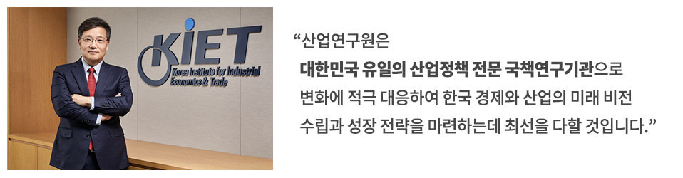 인사말