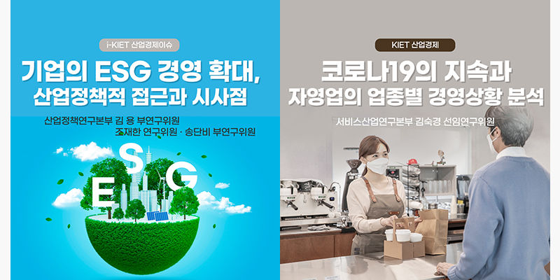 카드뉴스