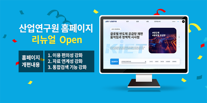 공지사항 링크