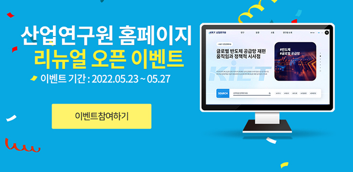 공지사항 링크