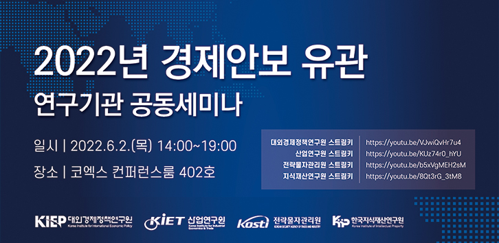 공지사항 링크