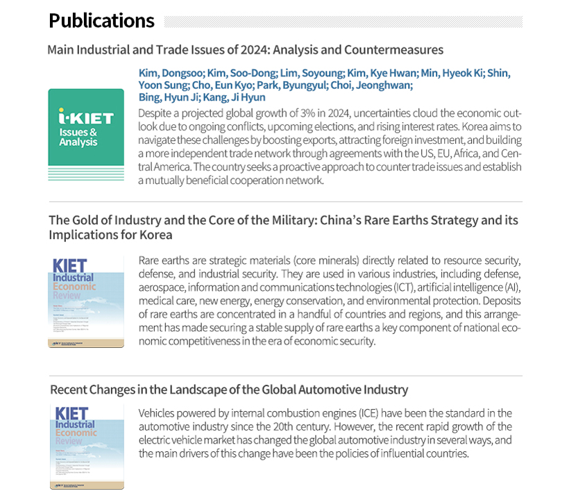 KIET Reports