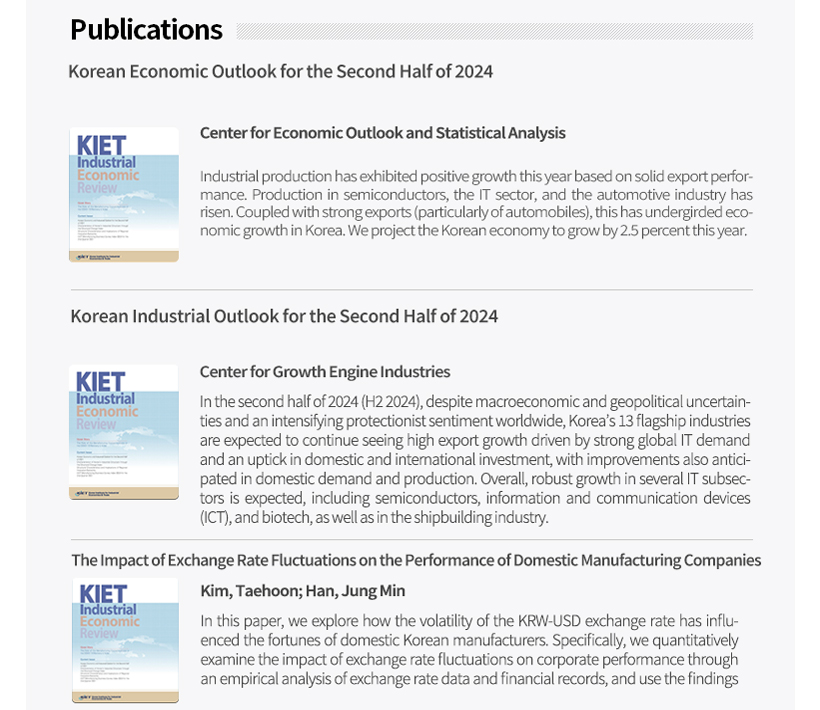 KIET Reports