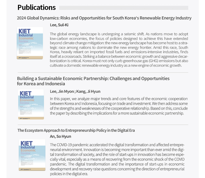 KIET Reports