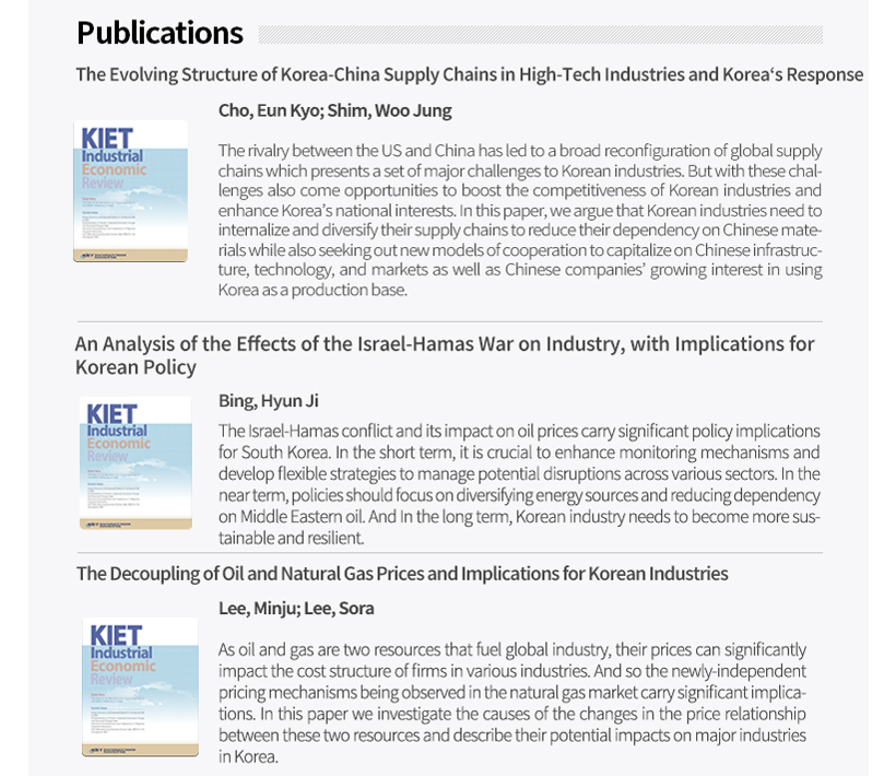 KIET Reports