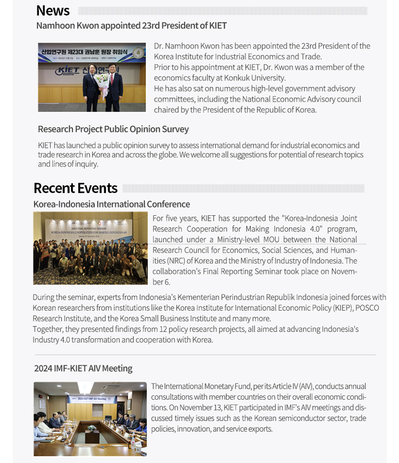 KIET Events