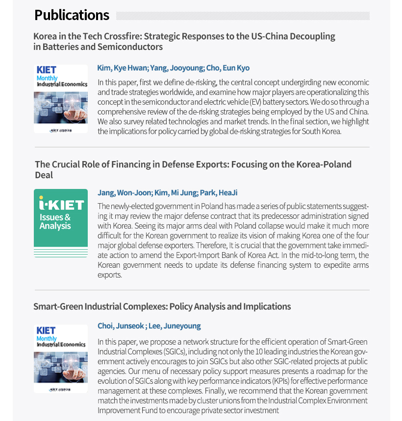 KIET Reports