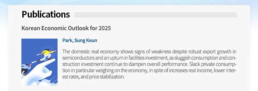 KIET Reports