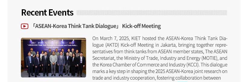 KIET Events