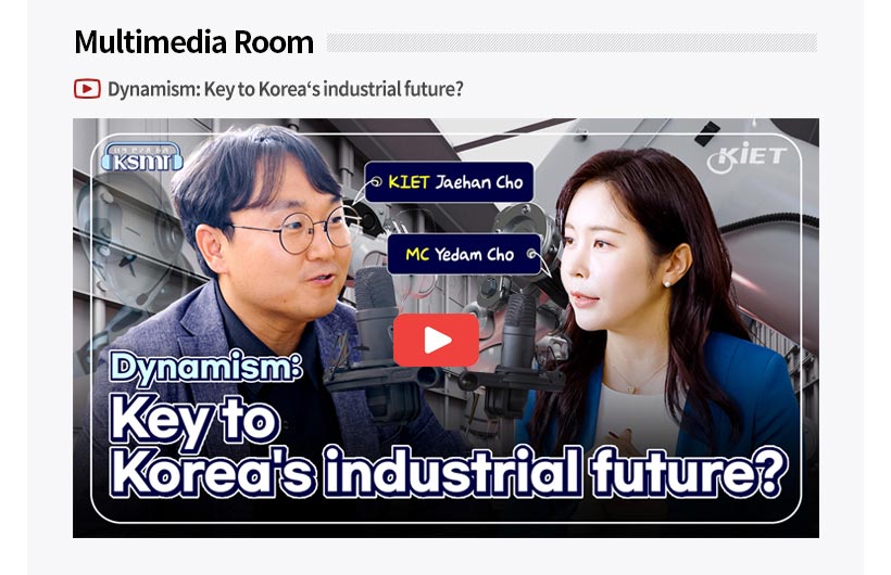 KIET Multimedia Room