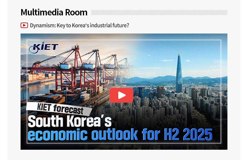 KIET Multimedia Room