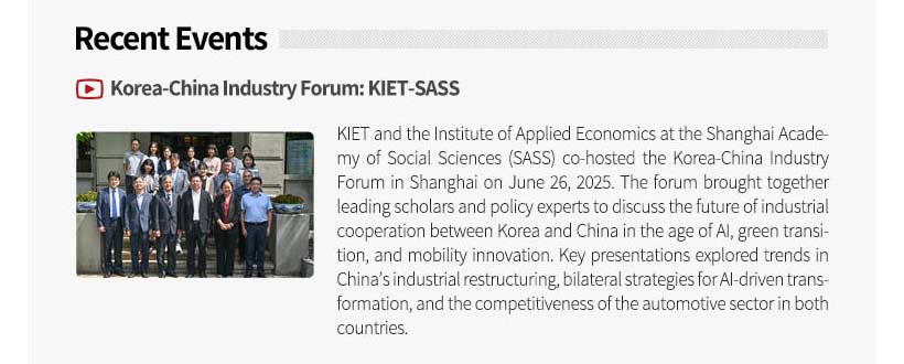 KIET Events