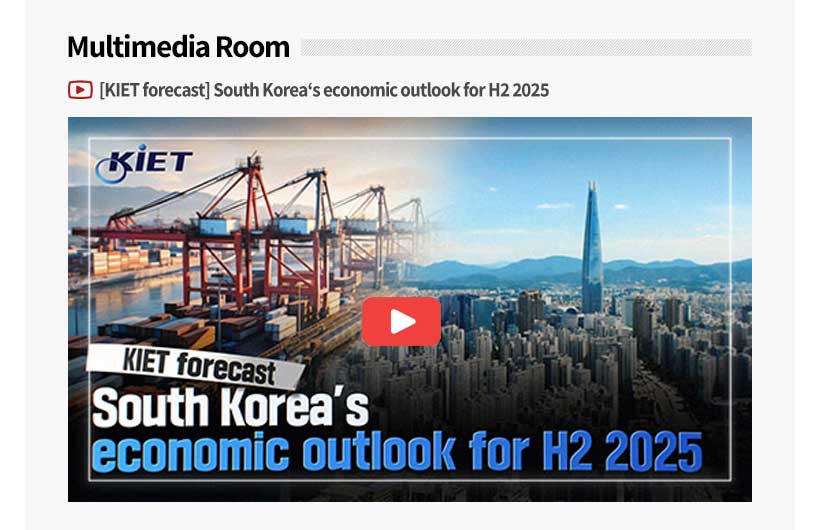 KIET Multimedia Room