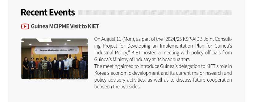 KIET Events