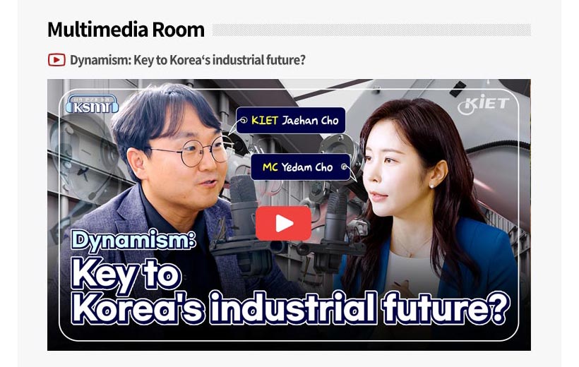 KIET Multimedia Room