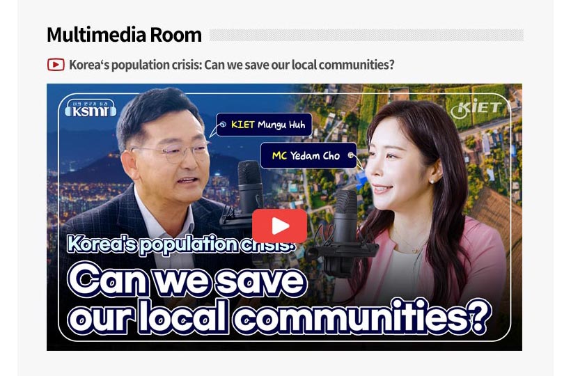 KIET Multimedia Room