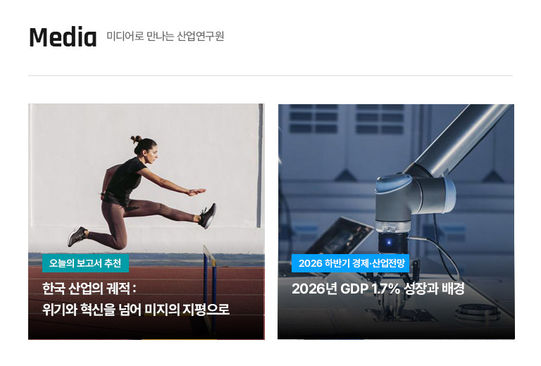 KIET 멀티미디어