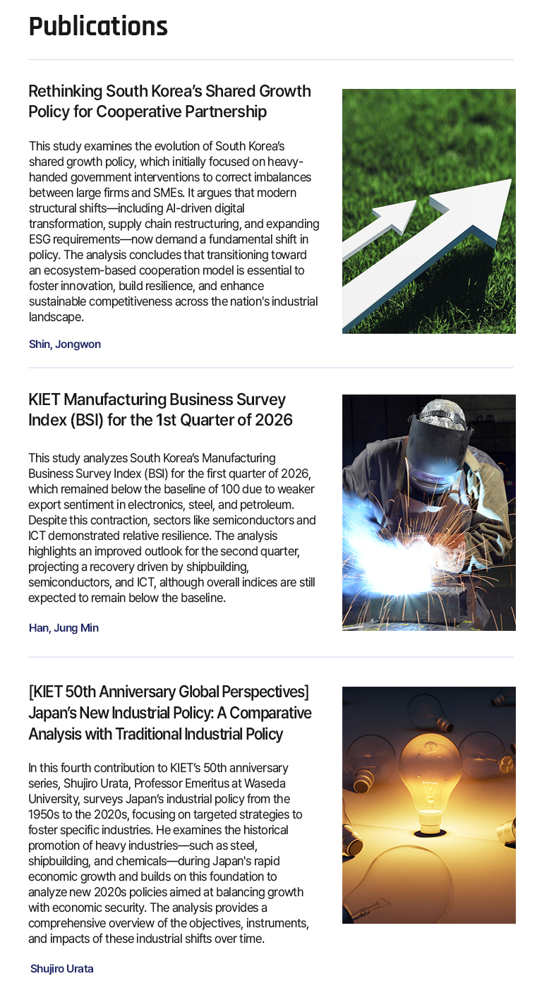 KIET Reports