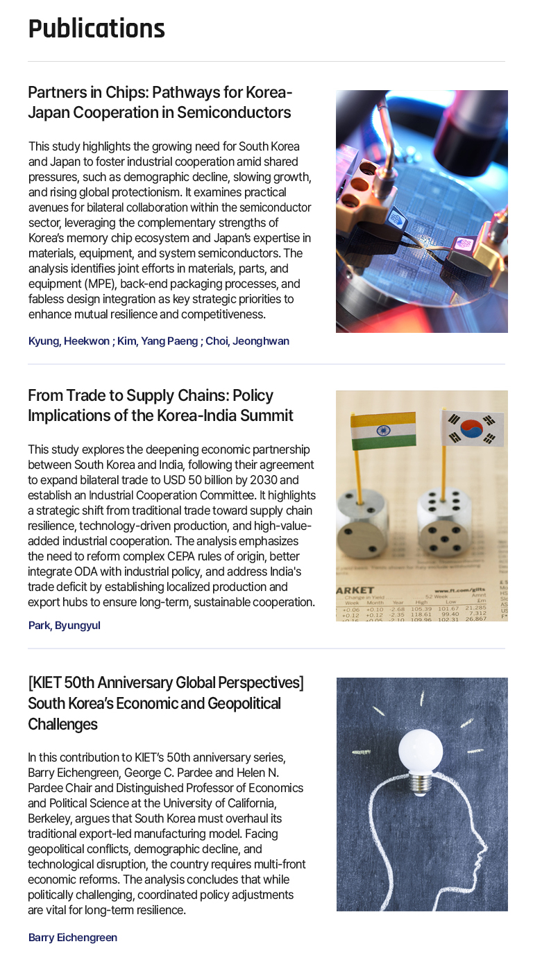 KIET Reports