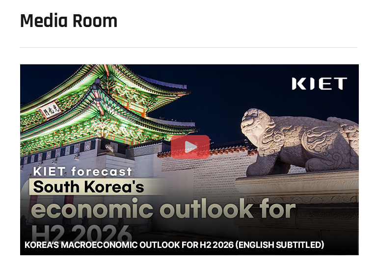 KIET Multimedia Room